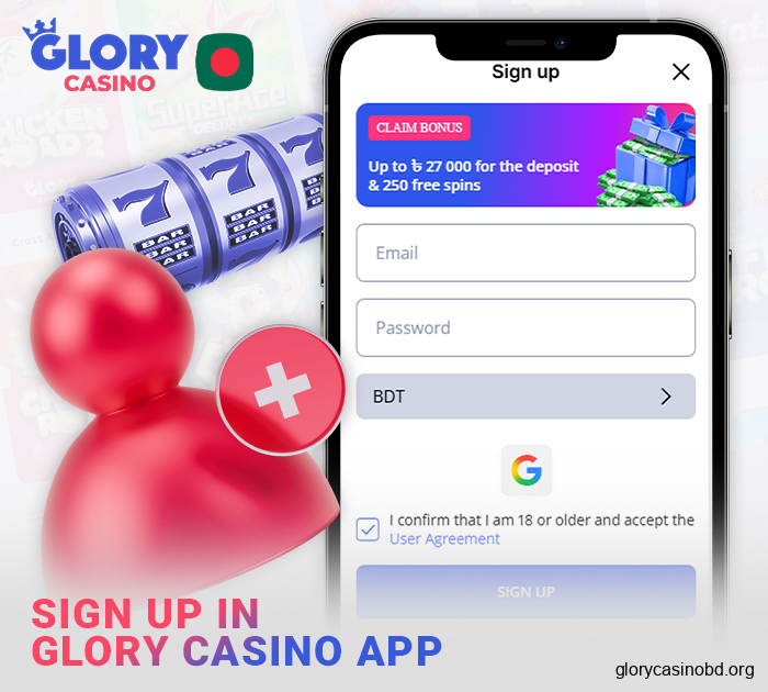 Registration process in the Glory Casino app for residents of Bangladesh