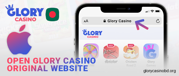 Visit the Glory Casino website in Safari mobile browser