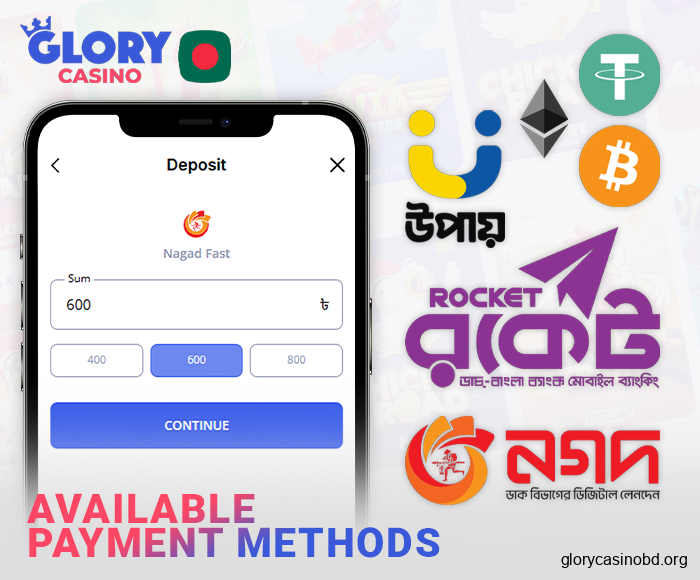 Payment methods in the Glory Casino app for players from Bangladesh