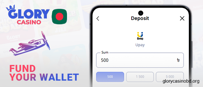 Make a deposit in the Glory Casino app to play Aviator for real money