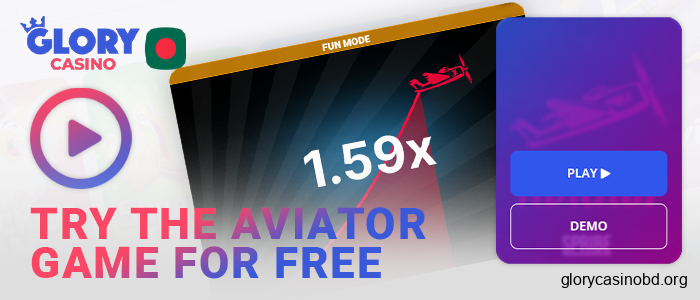 About the Aviator online demo mode - how to try it at Glory Casino