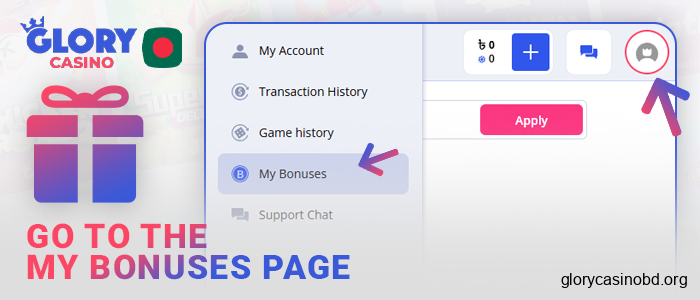 Go to the bonuses section at Glory Casino