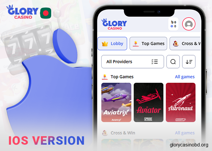 Download the Glory Casino app for iOS devices - instructions