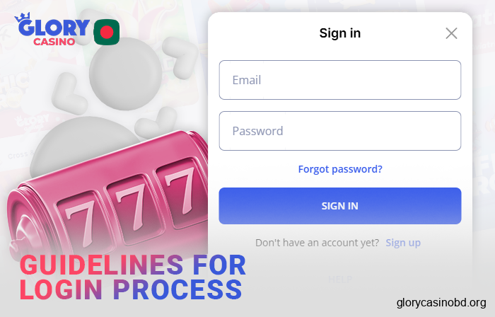 The authorization process on the Glory Casino website
