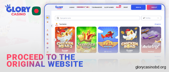 Visit the Glory Casino website to register