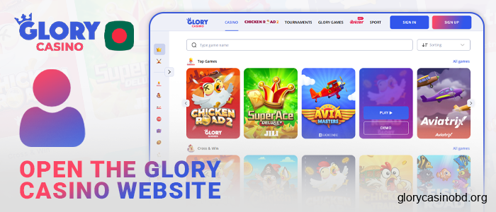 Visit the Glory Casino website to register